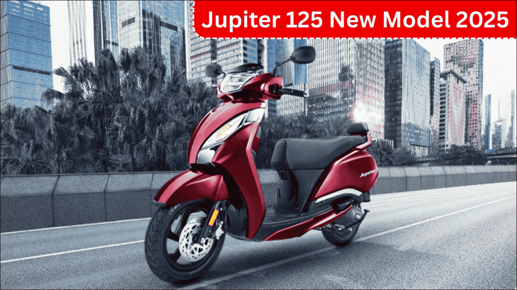 TVS Jupiter